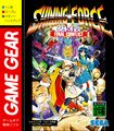 Sega Game Gear Shining Force Gaiden Final Conflict Cover Cleaned.jpeg