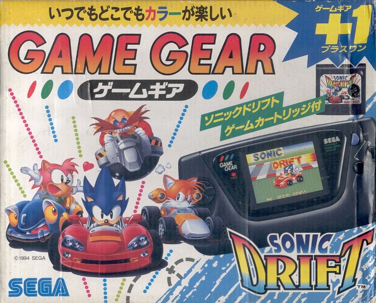 Sonic gear. Sega game Gear игры. Sonic game Gear. Sega Япония. Drift games Sega.