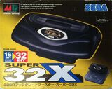 32x console jp box front.jpg