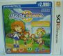 PPC 3DS JP sp cover.jpg