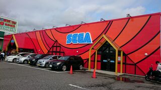Sega Japan Toyota.jpg