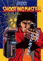 ShootingMaster System2 JP Flyer.pdf