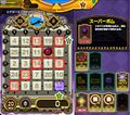 BingoTheater Aladdin GameScreen.jpg