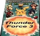Bootleg ThunderForce3 MD RU Box Front MagicDrive.png
