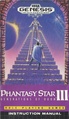PhantasyStar3 MD US Manual.pdf