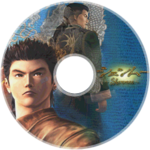 Shenmue DC USEU 0GDTEX Disc1.png