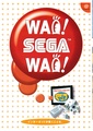 WAO Sega WAO DC JP Flyer.pdf
