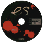 Es DC JP 0GDTEX Disc3.png