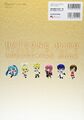 HatsuneMikuProjectmirai2AgeageFanbook BookBack JP.jpg