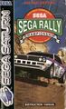 Sega Rally Championship MD EU Manual.jpg