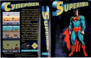 Superman simba box.jpg