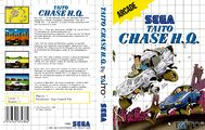 Taito Chase HQ SMS AU Cover.jpg