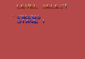 AerotheAcroBat MD LevelSelect.png
