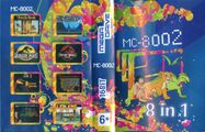 MC-8002 MD RU Box.jpg