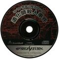 Minton Saturn JP Disc.jpg