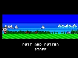 File:Putt and Putter SMS credits.pdf