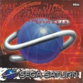 Sega Saturn EU Pamphlet 1997.pdf
