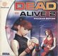 Dead or Alive 2 Electronic Pirates RUS-04035-A RU Front.jpg