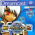 Evolution2 DC EU Box Front.jpg