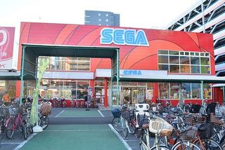 Sega Japan Imafuku.jpg