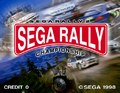 SegaRally2 title.png