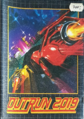 Bootleg Outrun2019 MD Box 2.png