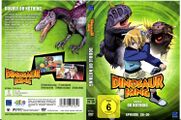 DinosaurKing DVD DE 26 cover.jpg