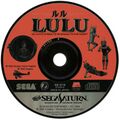 Lulu Saturn JP Disc.jpg
