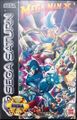 MegaManX3 Saturn GR Box.jpg