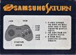 Samsung Saturn Control Pad Box Back.jpg