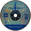 ShiningForceEXA PS2 JP disc.jpg