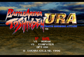 Battle Arena Toshinden URA Saturn, Hidden, Main Menu Red.png