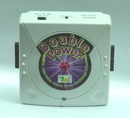 DoublePower DC EMS.jpg