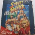 StreetBlaster GG Box Front.jpg