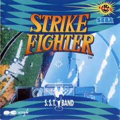 Strike Fighter (album) - Sega Retro