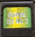Super32in1 GG Cart 01.jpg