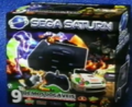 Saturn2 PT Box Front 9Demos.png