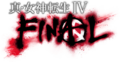Shin Megami Tensei IV Final logo.png