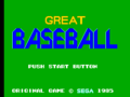 GreatBaseball 1985 title.png