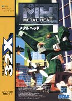 Metalhead 32x jp frontcover.jpg