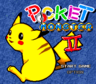 PocketMonster2 title.png