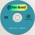 Chex Quest RUS-04823-A RU Disc.jpg