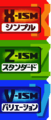 Street Fighter Zero 3, Isms.png