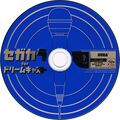 Dreamcast Karaoke JP Disc.png