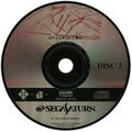 Maria Saturn JP Disc2.jpg