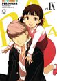 Persona4MangaVol.9 Book US.jpg