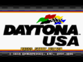 DaytonaUSA PC Title.png