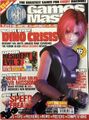 GAMESMASTER-Issue-85.jpg