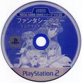 SegaAges2500 v32 jp disc.jpg