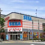 Sega Japan Funabori.jpg